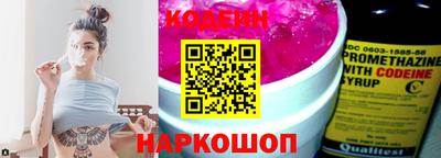 кокс Волжский