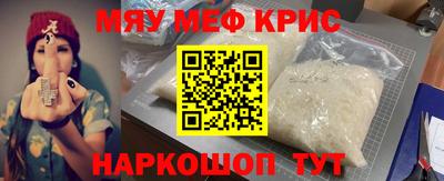 apvp Волгодонск