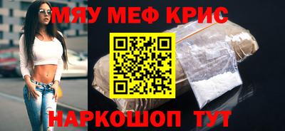 кокс Волжский