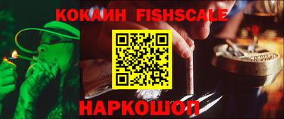 apvp Волгодонск