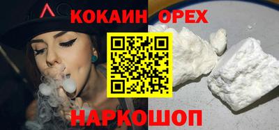 apvp Волгодонск