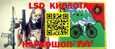 кокс Волжский