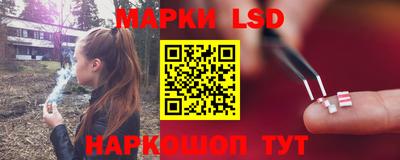 apvp Волгодонск