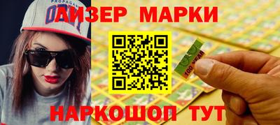 apvp Волгодонск
