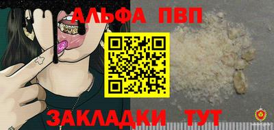 кокс Волжский