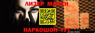 кокс Волжский