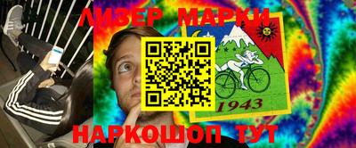 apvp Волгодонск