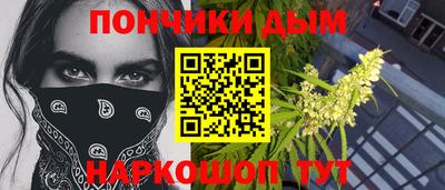 COCAINE Волжск