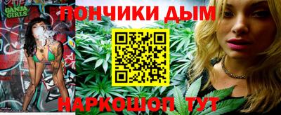 COCAINE Волжск