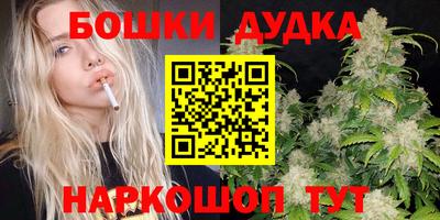 COCAINE Волжск