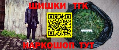 apvp Волгодонск