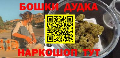apvp Волгодонск