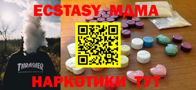 кокс Волжский