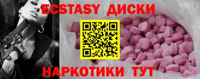 apvp Волгодонск