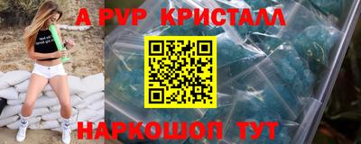 кокс Волжский