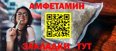 кокс Волжский