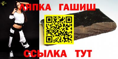 кокс Волжский
