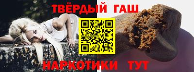 apvp Волгодонск