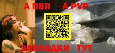 кокс Волжский