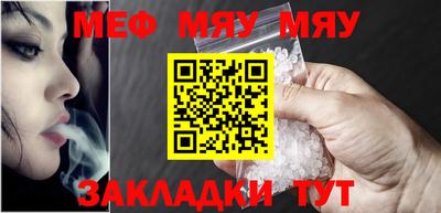 apvp Волгодонск