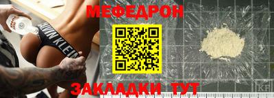 кокс Волжский