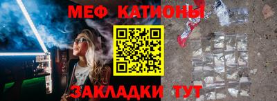 кокс Волжский