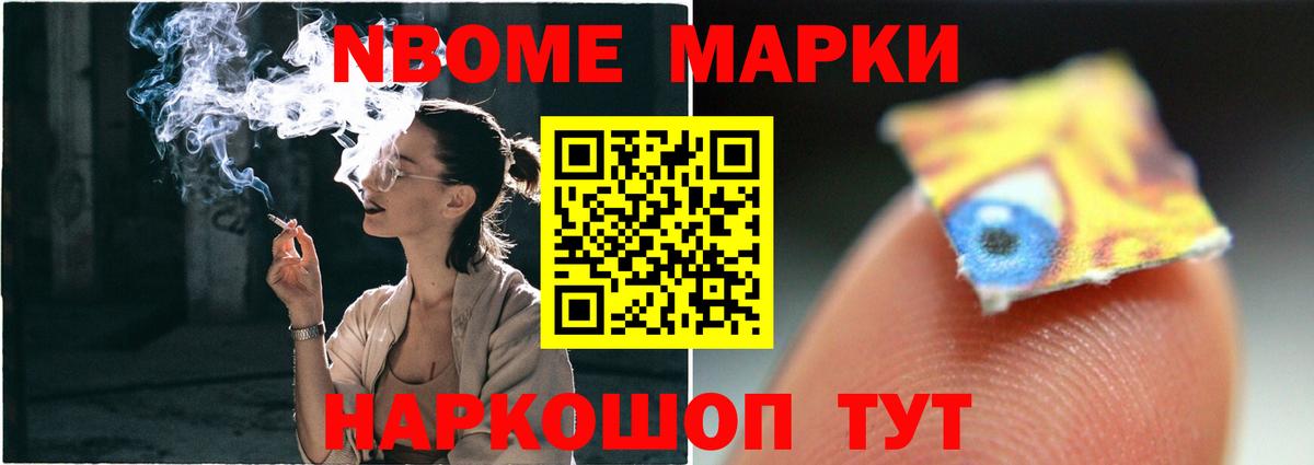 ЛСД экстази ecstasy  Вход с VPN  LSD-25 экстази кислота  omg онион  Бугульма 